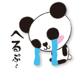 mikarin panda Sticker sticker #4858642