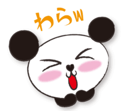 mikarin panda Sticker sticker #4858644