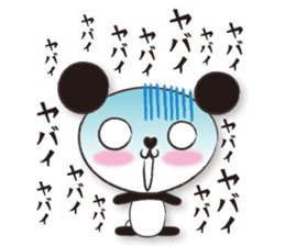 mikarin panda Sticker sticker #4858645