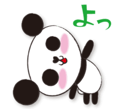 mikarin panda Sticker sticker #4858646