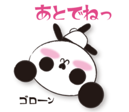 mikarin panda Sticker sticker #4858647
