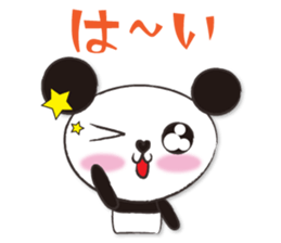 mikarin panda Sticker sticker #4858648