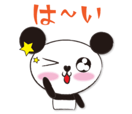 mikarin panda Sticker sticker #4858648