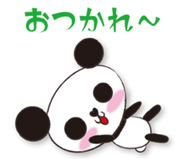 mikarin panda Sticker sticker #4858652