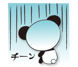 mikarin panda Sticker sticker #4858654