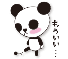 mikarin panda Sticker sticker #4858657