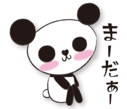 mikarin panda Sticker sticker #4858658