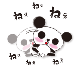 mikarin panda Sticker sticker #4858659