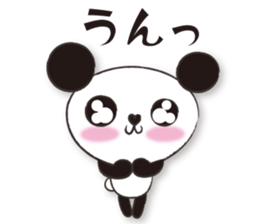 mikarin panda Sticker sticker #4858660