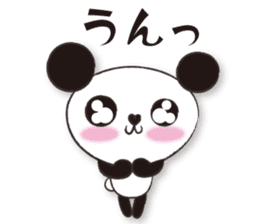 mikarin panda Sticker sticker #4858660