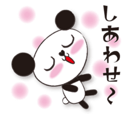 mikarin panda Sticker sticker #4858662