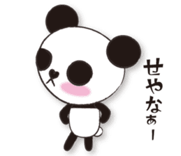 mikarin panda Sticker sticker #4858663