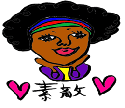 Happy  Sticker sticker #4858744