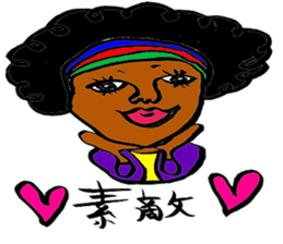 Happy Sticker sticker #4858744