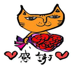 Happy  Sticker sticker #4858745