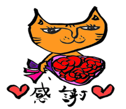 Happy Sticker sticker #4858745