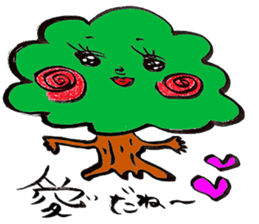 Happy  Sticker sticker #4858746