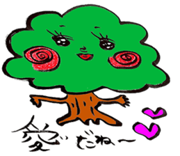 Happy Sticker sticker #4858746