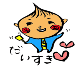 Happy  Sticker sticker #4858747