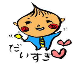 Happy Sticker sticker #4858747