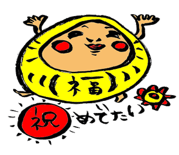 Happy  Sticker sticker #4858748