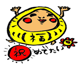 Happy Sticker sticker #4858748