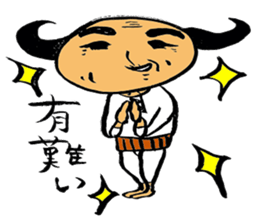 Happy  Sticker sticker #4858749