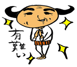 Happy Sticker sticker #4858749