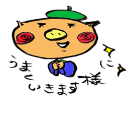 Happy  Sticker sticker #4858751