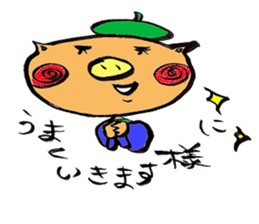 Happy Sticker sticker #4858751