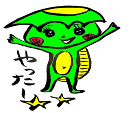 Happy  Sticker sticker #4858754