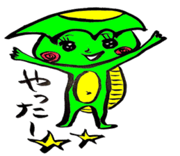 Happy Sticker sticker #4858754