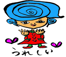 Happy  Sticker sticker #4858757