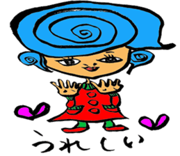 Happy Sticker sticker #4858757