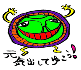 Happy  Sticker sticker #4858758