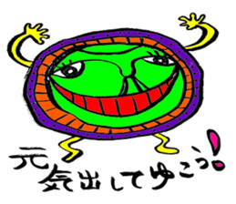 Happy Sticker sticker #4858758