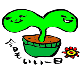 Happy  Sticker sticker #4858760