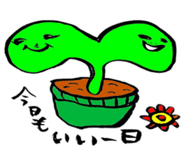 Happy Sticker sticker #4858760