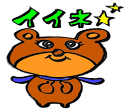 Happy  Sticker sticker #4858762