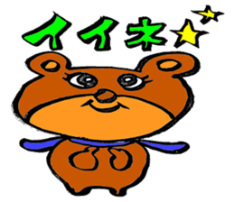Happy Sticker sticker #4858762