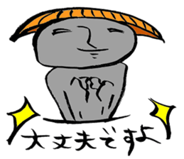 Happy  Sticker sticker #4858766