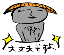 Happy Sticker sticker #4858766