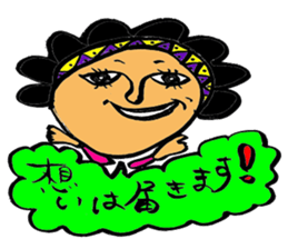 Happy  Sticker sticker #4858768