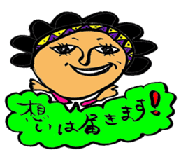 Happy Sticker sticker #4858768