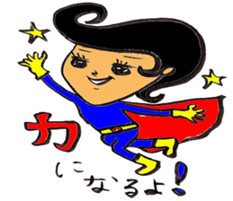 Happy  Sticker sticker #4858770