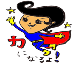 Happy Sticker sticker #4858770