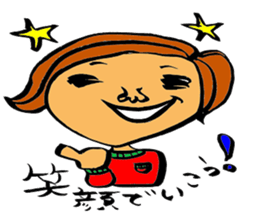 Happy  Sticker sticker #4858772