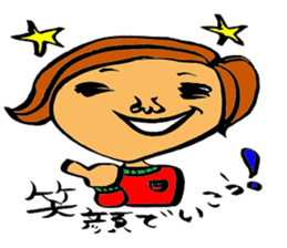 Happy Sticker sticker #4858772