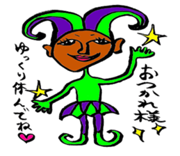 Happy  Sticker sticker #4858773