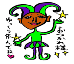 Happy Sticker sticker #4858773